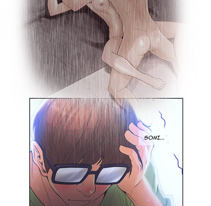 Deceit Snake’s Tongue image