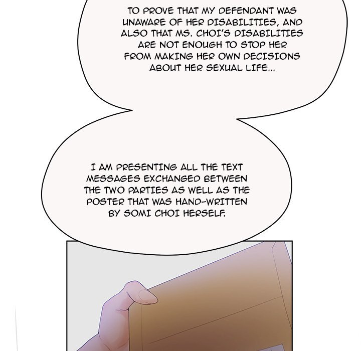 Deceit Snake’s Tongue image
