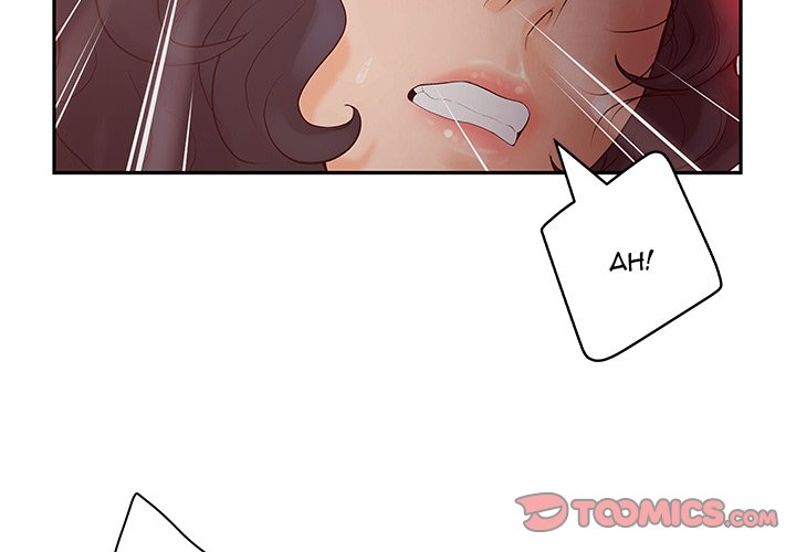 Deceit Snake’s Tongue image