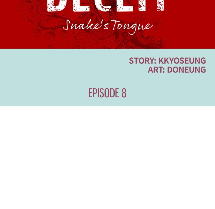 Deceit Snake’s Tongue image