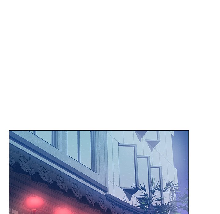 Deceit Snake’s Tongue image