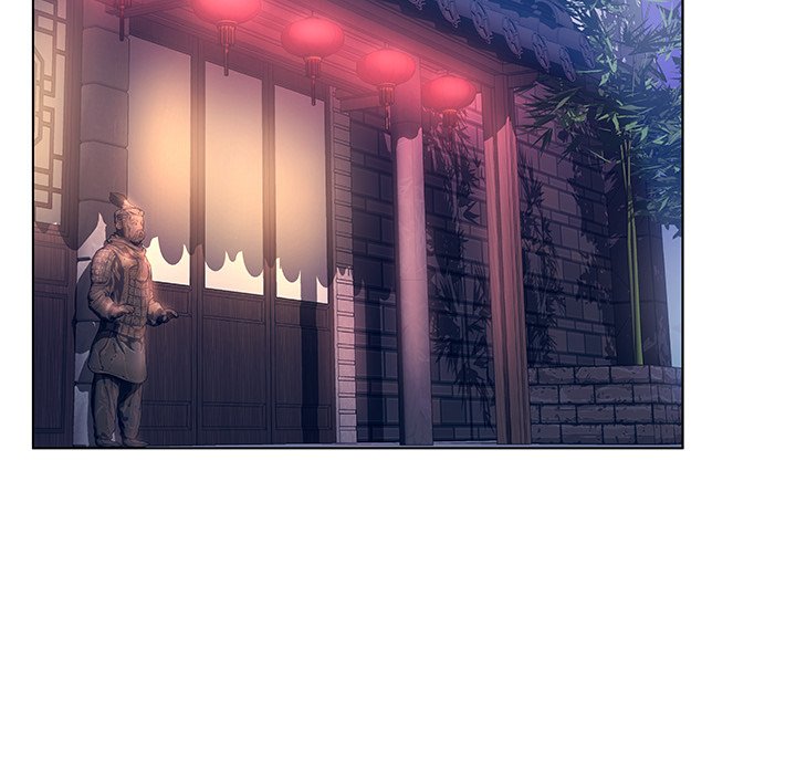 Deceit Snake’s Tongue image