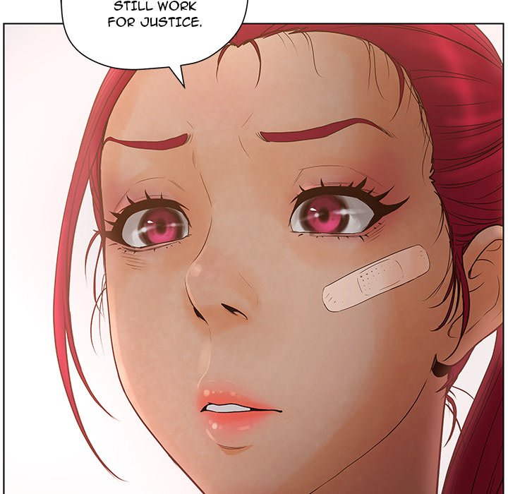 Deceit Snake’s Tongue image
