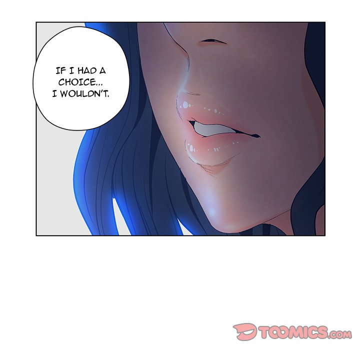 Deceit Snake’s Tongue image