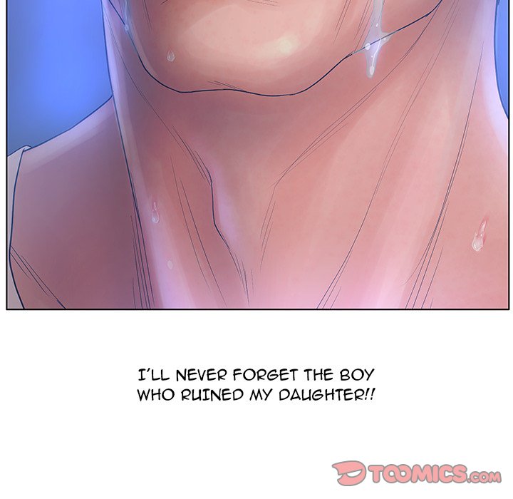 Deceit Snake’s Tongue image