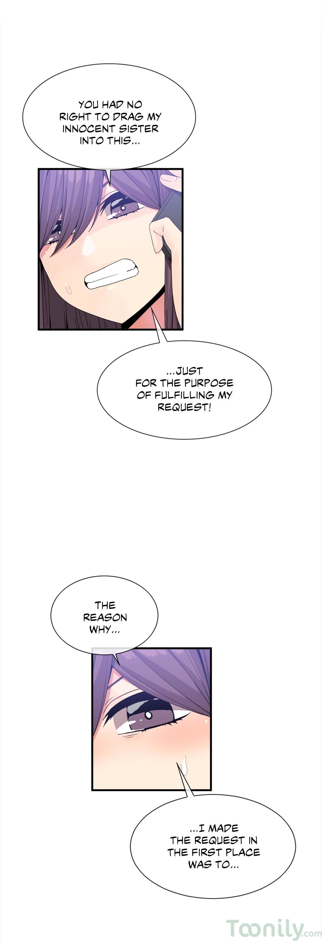 Deceptions image