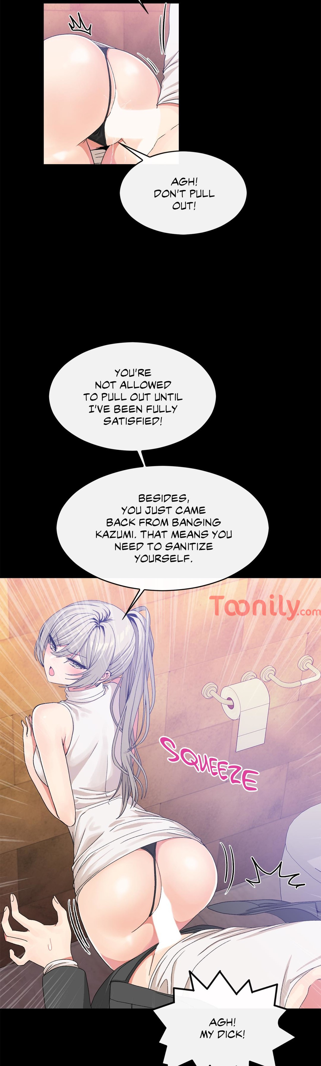 Deceptions image