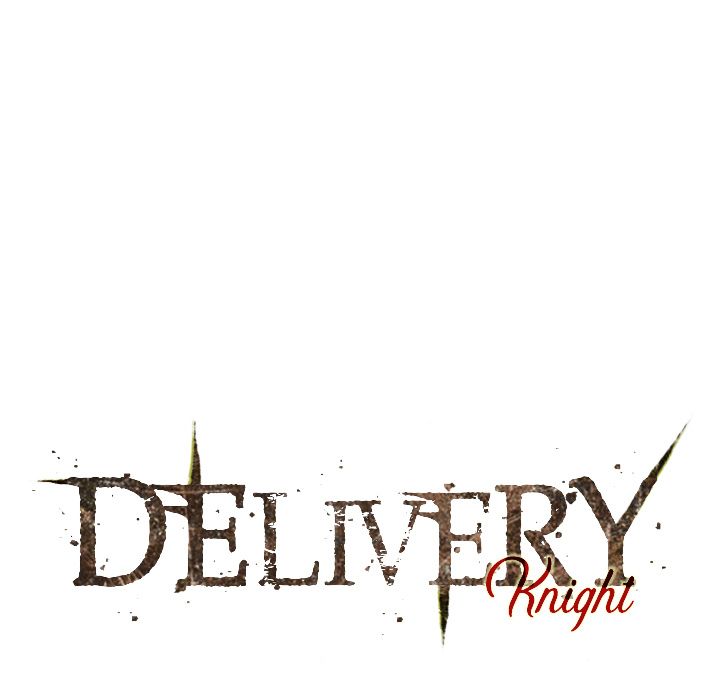 Delivery Knight image