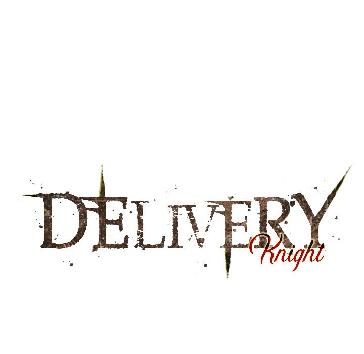 Delivery Knight image