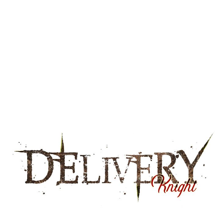 Delivery Knight image