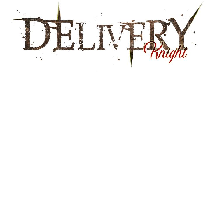 Delivery Knight image