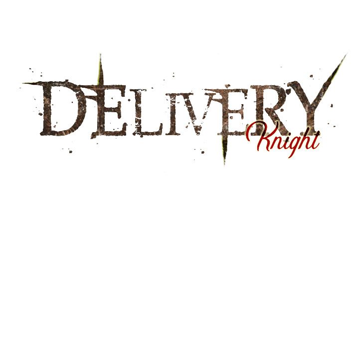 Delivery Knight image