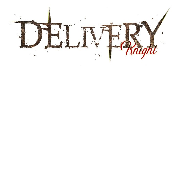 Delivery Knight image