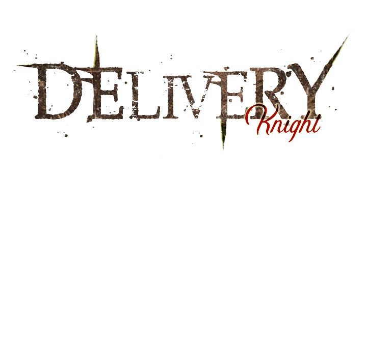 Delivery Knight image