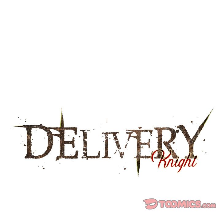 Delivery Knight image