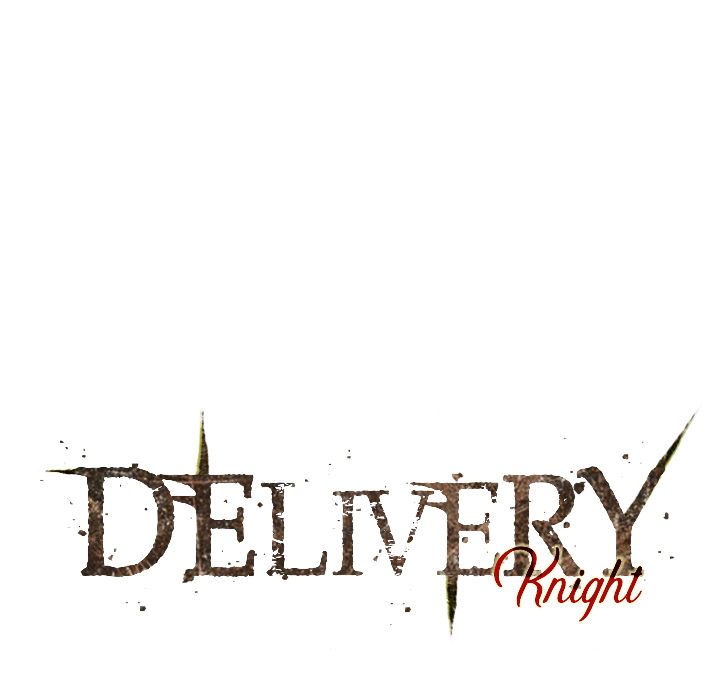 Delivery Knight image