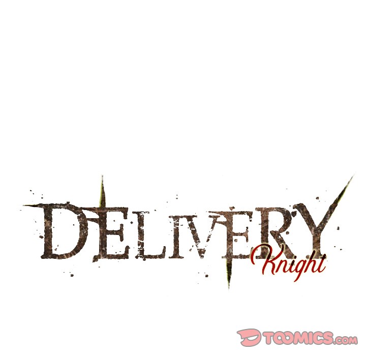 Delivery Knight image