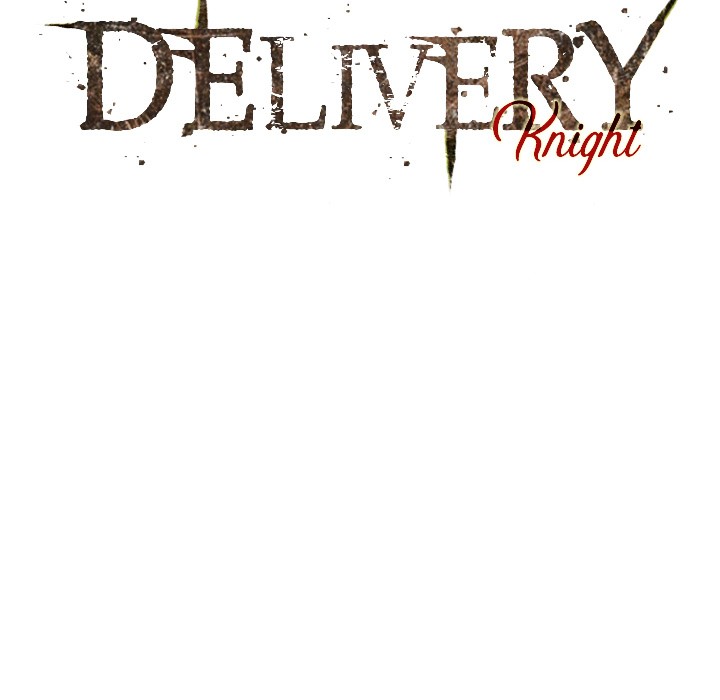 Delivery Knight image