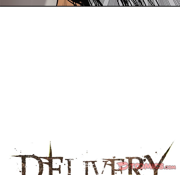 Delivery Knight image