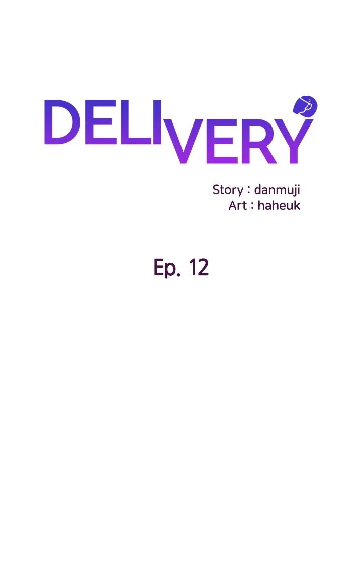 DELIVERY image