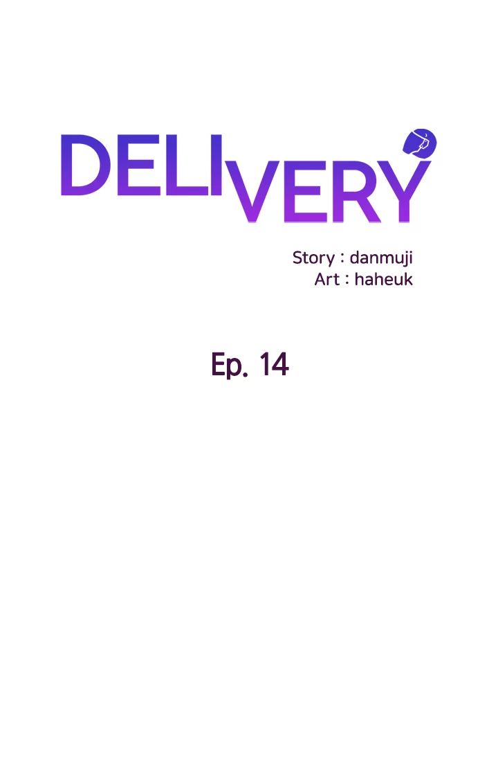 DELIVERY image