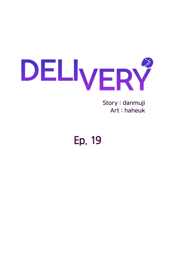 DELIVERY image