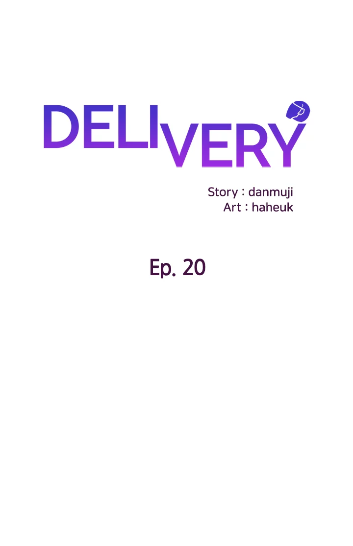 DELIVERY image