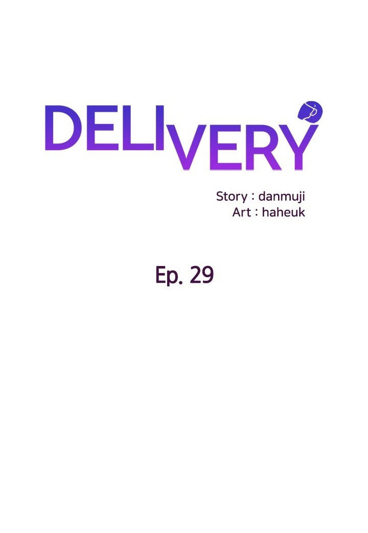 DELIVERY image