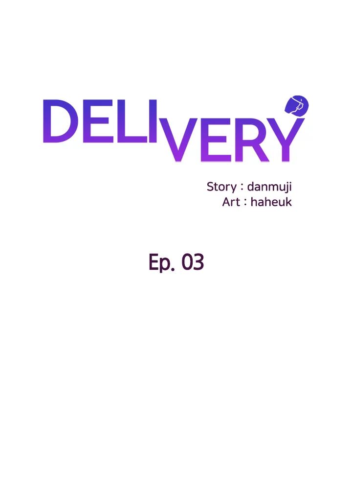 DELIVERY image