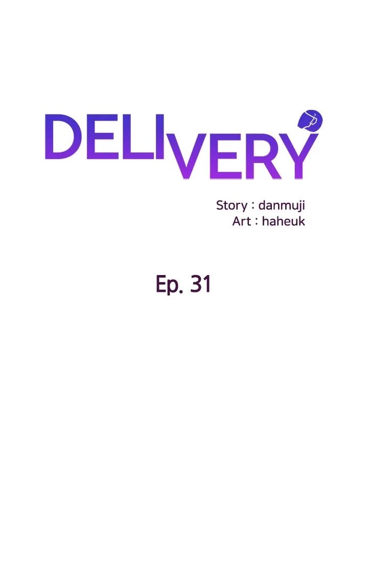 DELIVERY image