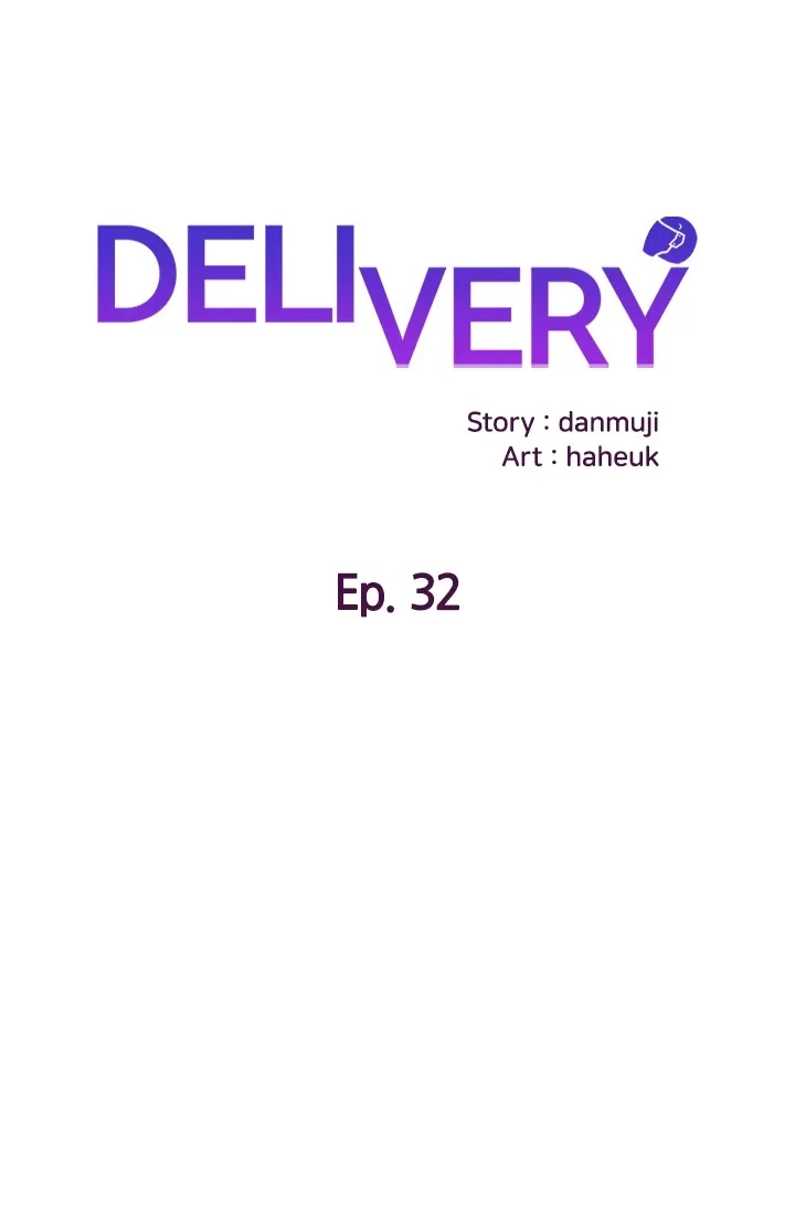 DELIVERY image