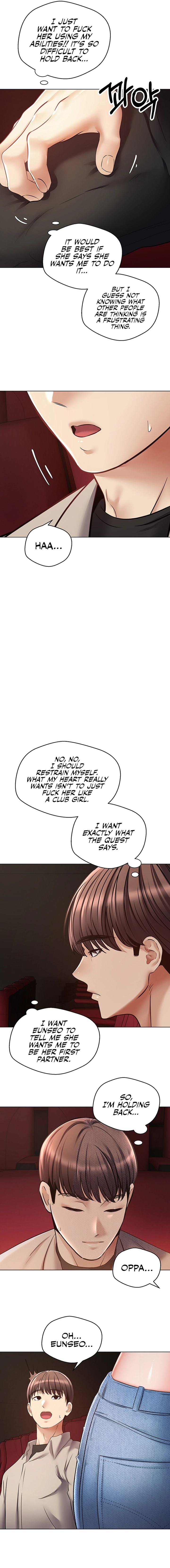 Desire Realization App image