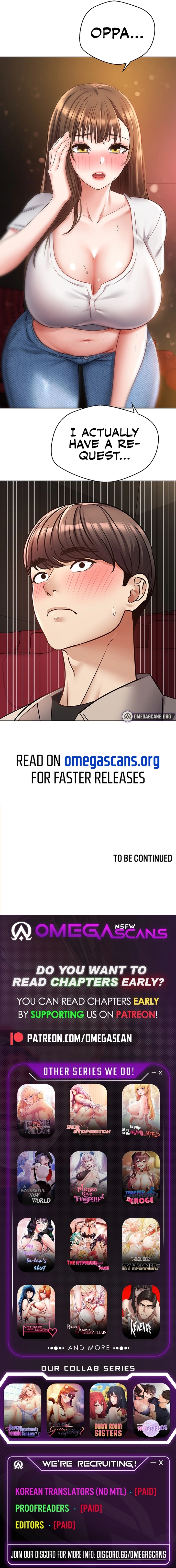 Desire Realization App image