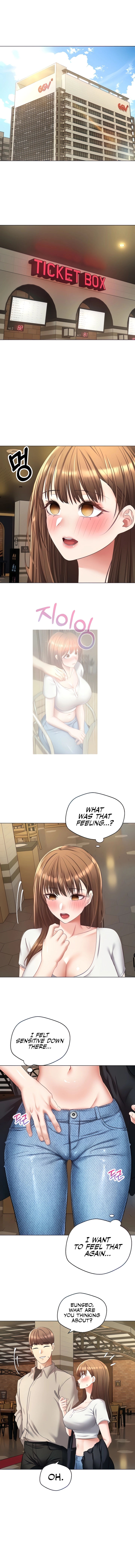 Desire Realization App image