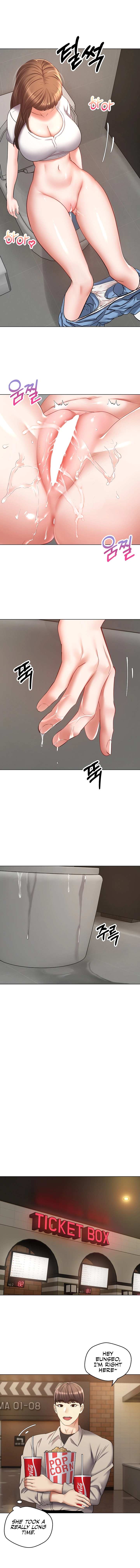 Desire Realization App image