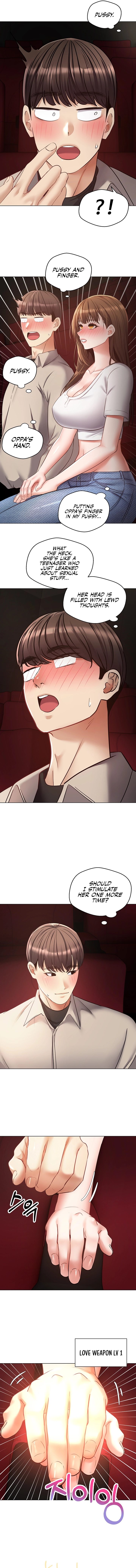 Desire Realization App image