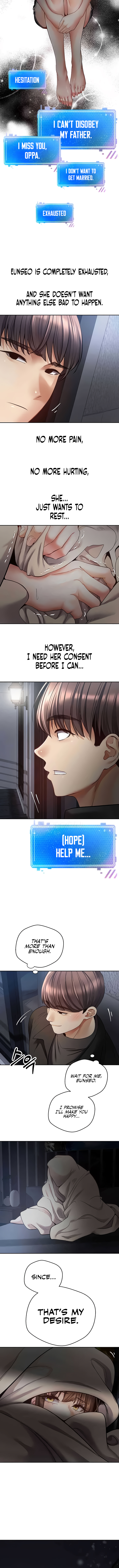 Desire Realization App image