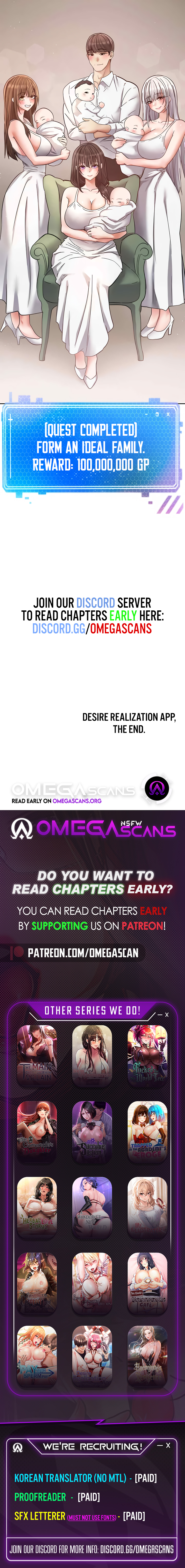 Desire Realization App image