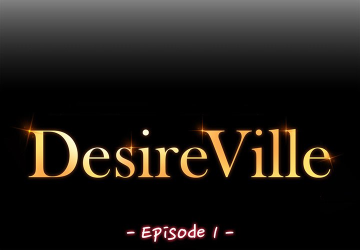 DesireVille NEW image