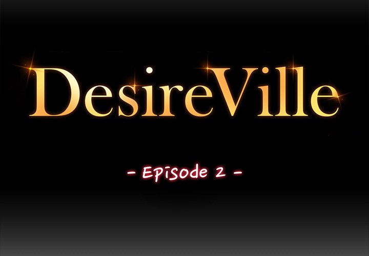 DesireVille NEW image