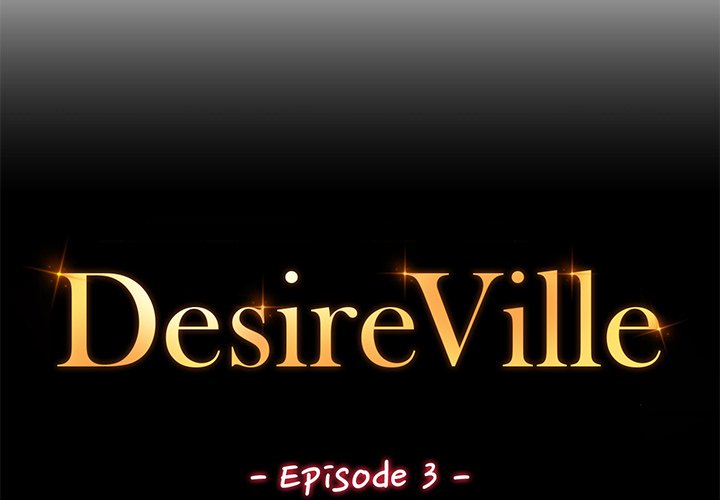 DesireVille NEW image