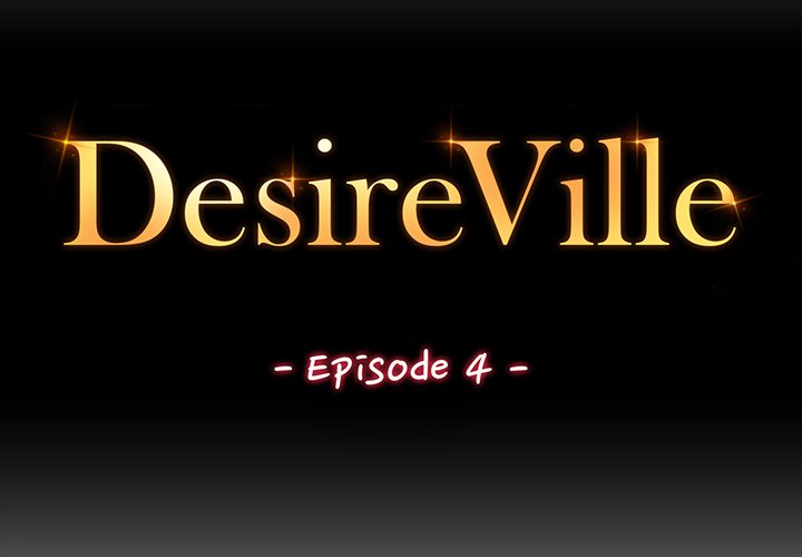 DesireVille NEW image