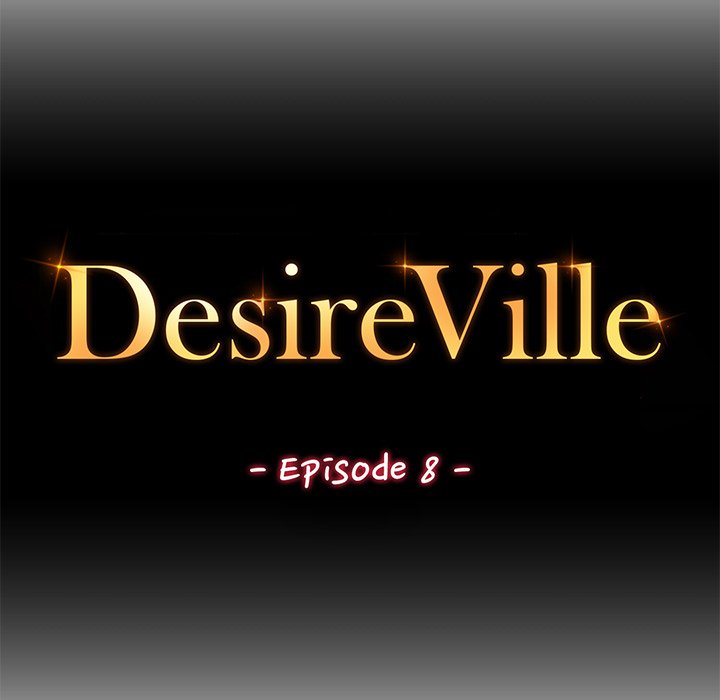 DesireVille NEW image