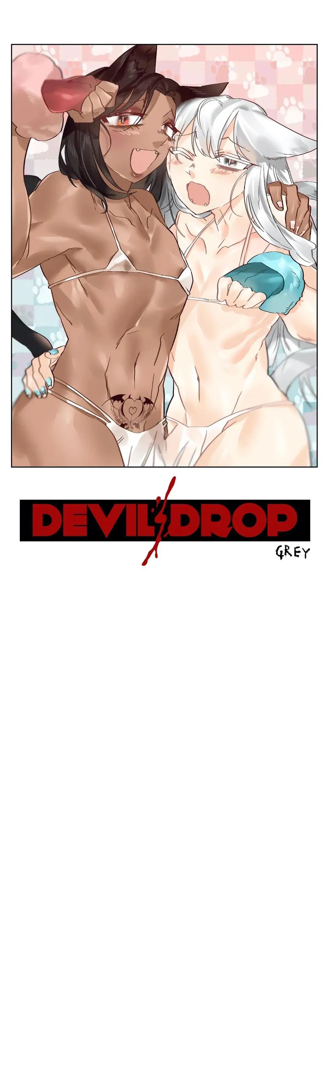 Devil Drop image