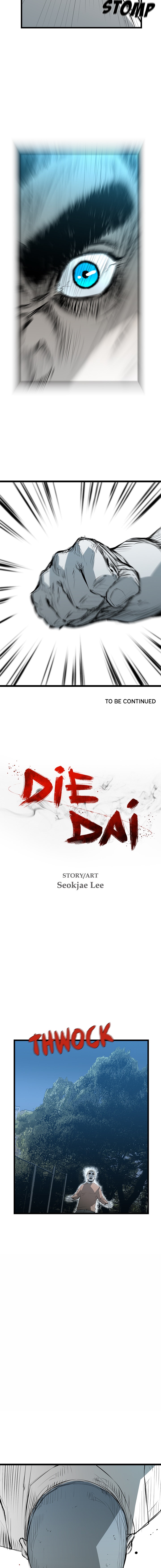 DIE, DAI image