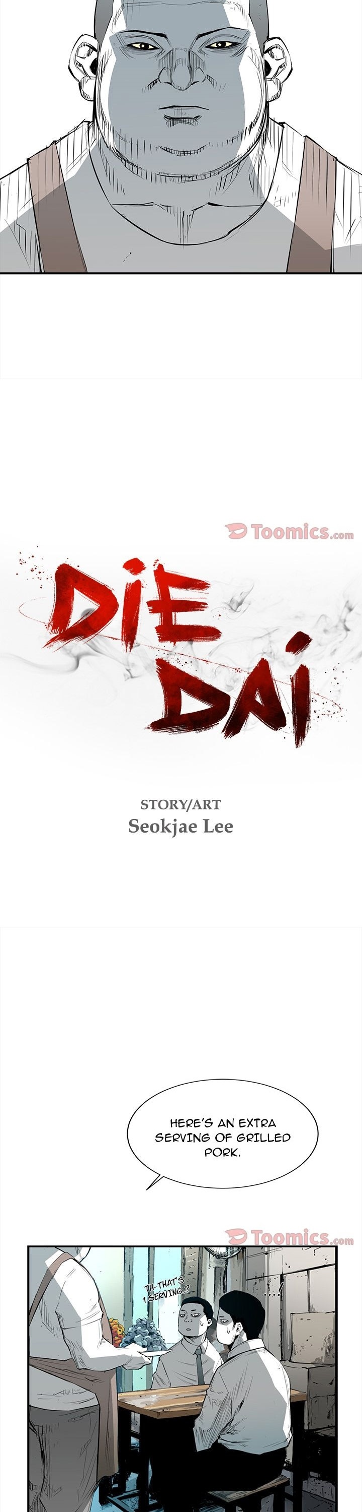 DIE, DAI image