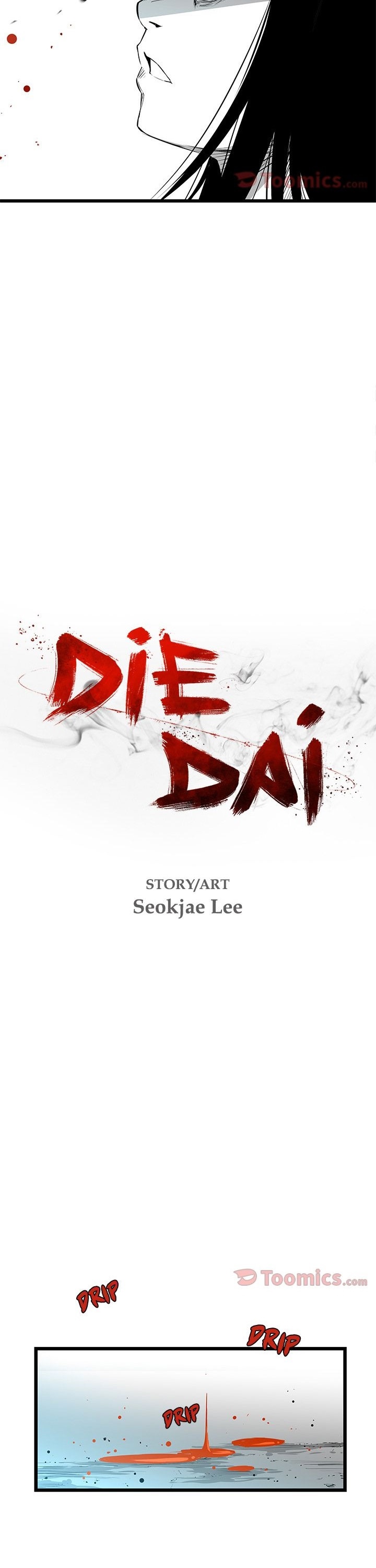 DIE, DAI image