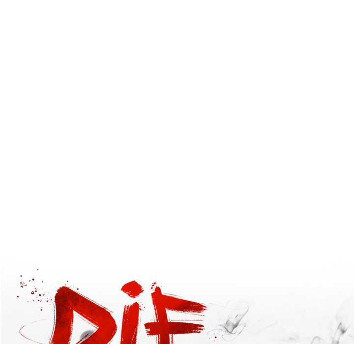 DIE, DAI image