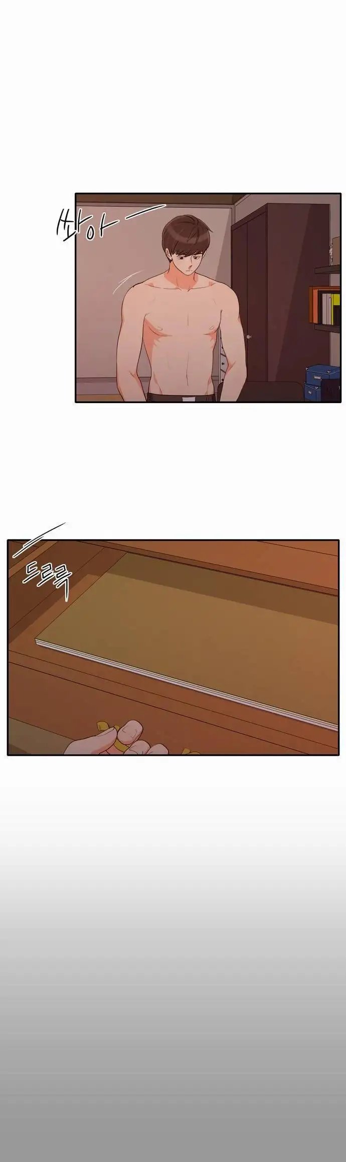 Do It One More Time image