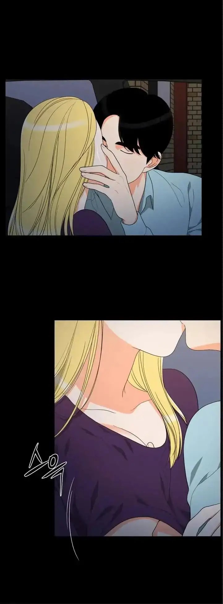 Do It One More Time image